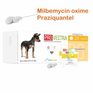 milbemycin oxime, praziquantel tablets for dogs 4