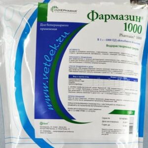 tylosin powder