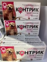 Megestrol acetate no prescription