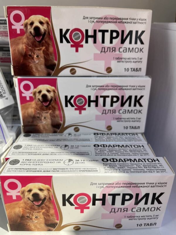 Megestrol acetate no prescription
