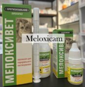 meloxicam oral for dogs and cats Without prescription