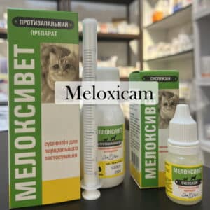 meloxicam oral for dogs and cats Without prescription