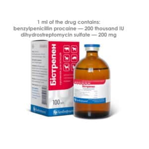 benzylpenicillin procaine dihydrostreptomycin sulfate
