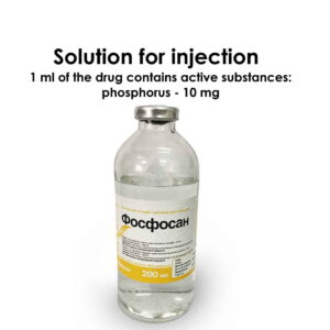 phosphorus injected