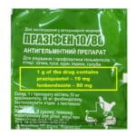 praziquantel fenbendazole powder