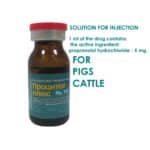 propranolol hydrochloride 5 mg injected