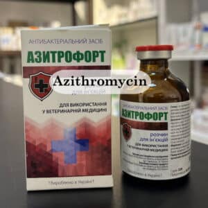 Azithromycin for sale