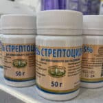 Streptocide ointment
