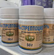 Streptocide ointment