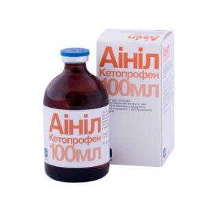AINIL (ketoprofen) Solution