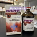 Marbo Fort 100mg Solution for Cattle and Pigs 100ml