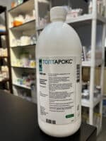 Toltrazuril oral solution
