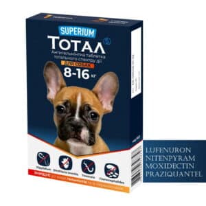 lufenuron nitenpyram moxidectin praziquantel for dogs 8-16