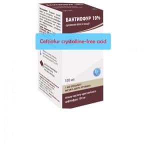 Ceftiofur crystalline-free acid for sale