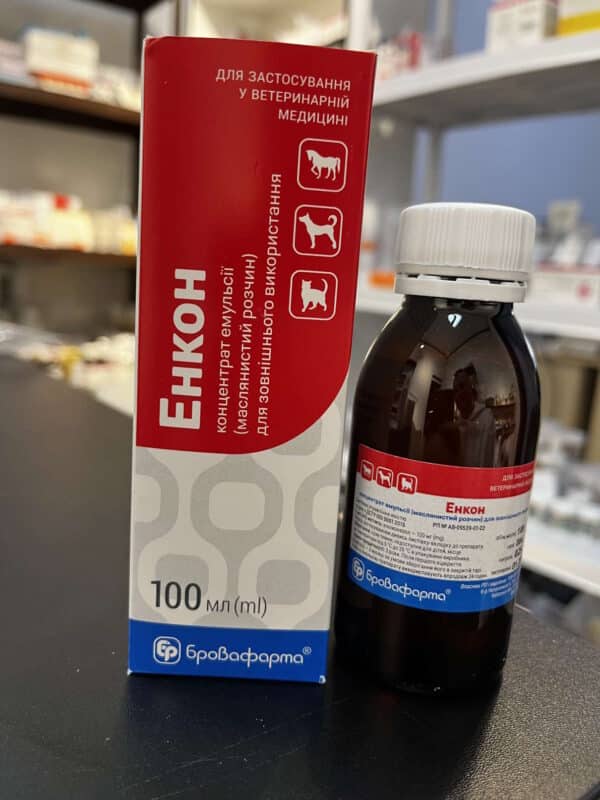 Enilconazole buy online for sale