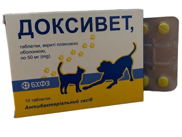 doxycycline foe dogs and cats for sale online