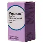 metacam meloxicam 20 mg