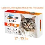lufenuron, nitenpyram, moxidectin, praziquantel tablets for cats online 17-35 lbs