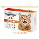 lufenuron, nitenpyram, moxidectin, praziquantel tablets for cats online 4-17 lbs