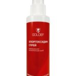 Chlorhexidine Spray 0.05