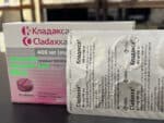 amoxicillin Clavulanic Acid buy online store homelabvet