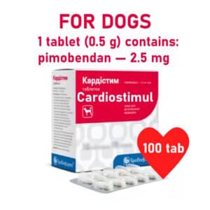 pimobendan for sale online vetmedin