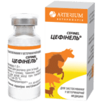 Сeftio powder for INJ For Dogs 1g
