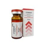 Stimul Immun solution (Gama analog), 10 ml