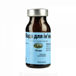 Water for injections 50 ml