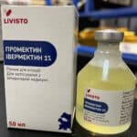 ivermectin injection sale online homelabvet