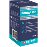 Ronidazole 30mg tablets for dogs and cats 50 tablets