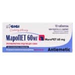 Antiemetic 60 mg tablets for dogs