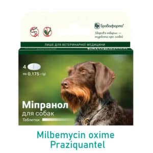 Milbemycin oxime for dogs