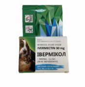 ivermectin 30 mg