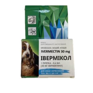 ivermectin 30 mg