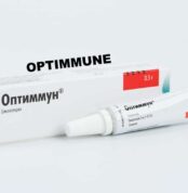 optimmune online store
